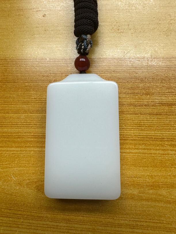 新疆无事牌高端大气