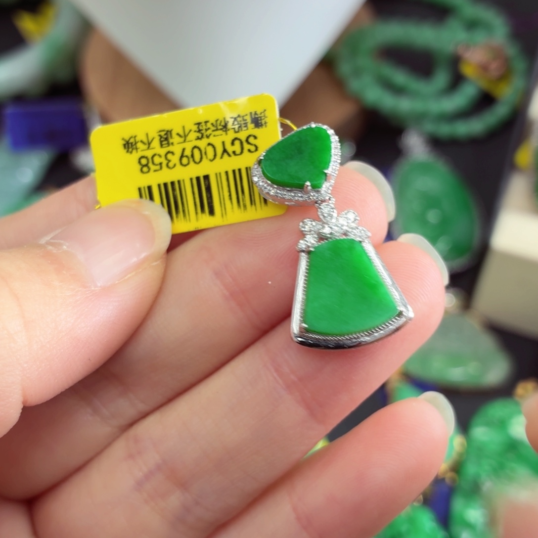 翡翠18K金镶嵌吊坠(不含链)