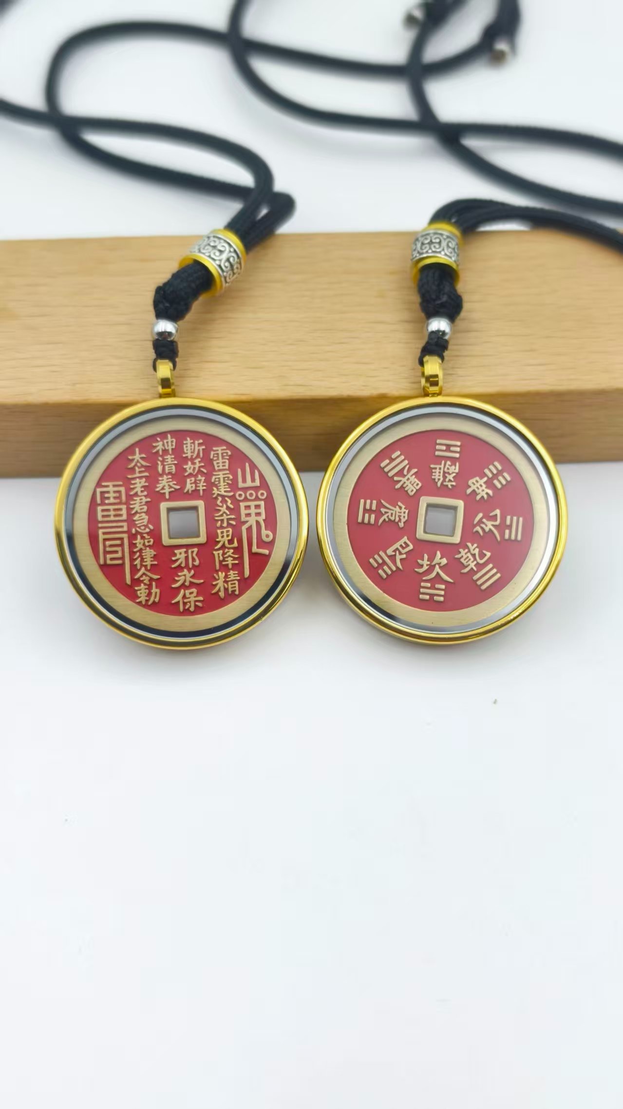 含辰砂工艺品珐琅工艺黄铜山鬼花钱朱砂铜钱复古吊坠挂件