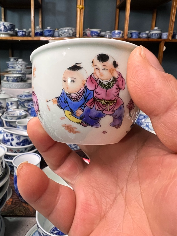景德镇种上童子主人杯