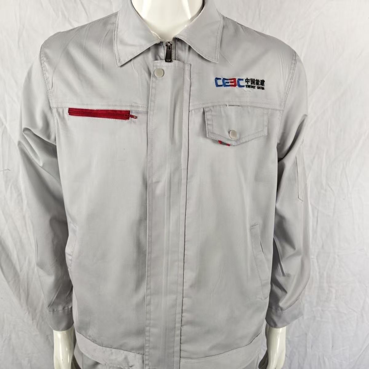 中国能建工作服春秋加厚涤棉套装劳保工装耐磨长袖定制款工厂定制