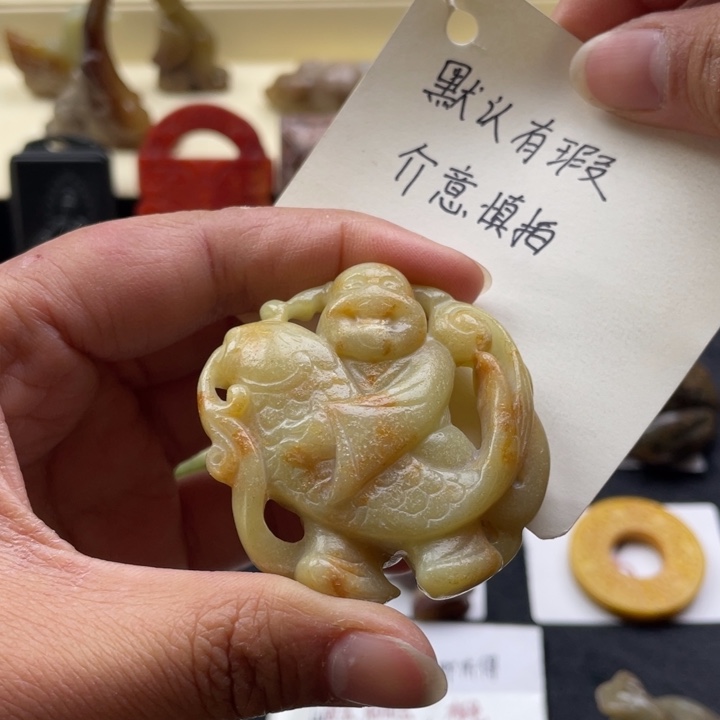 蛇纹石玉颈饰未镶嵌61