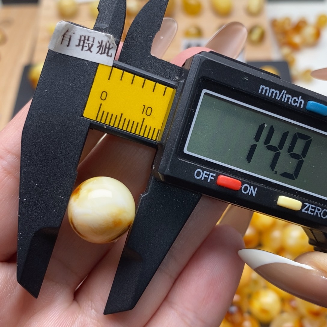 琥珀未镶嵌珠宝奇石蜜蜡1194