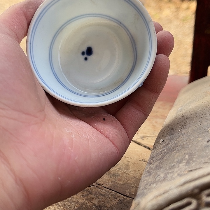 瓦当我***追7273737477484844