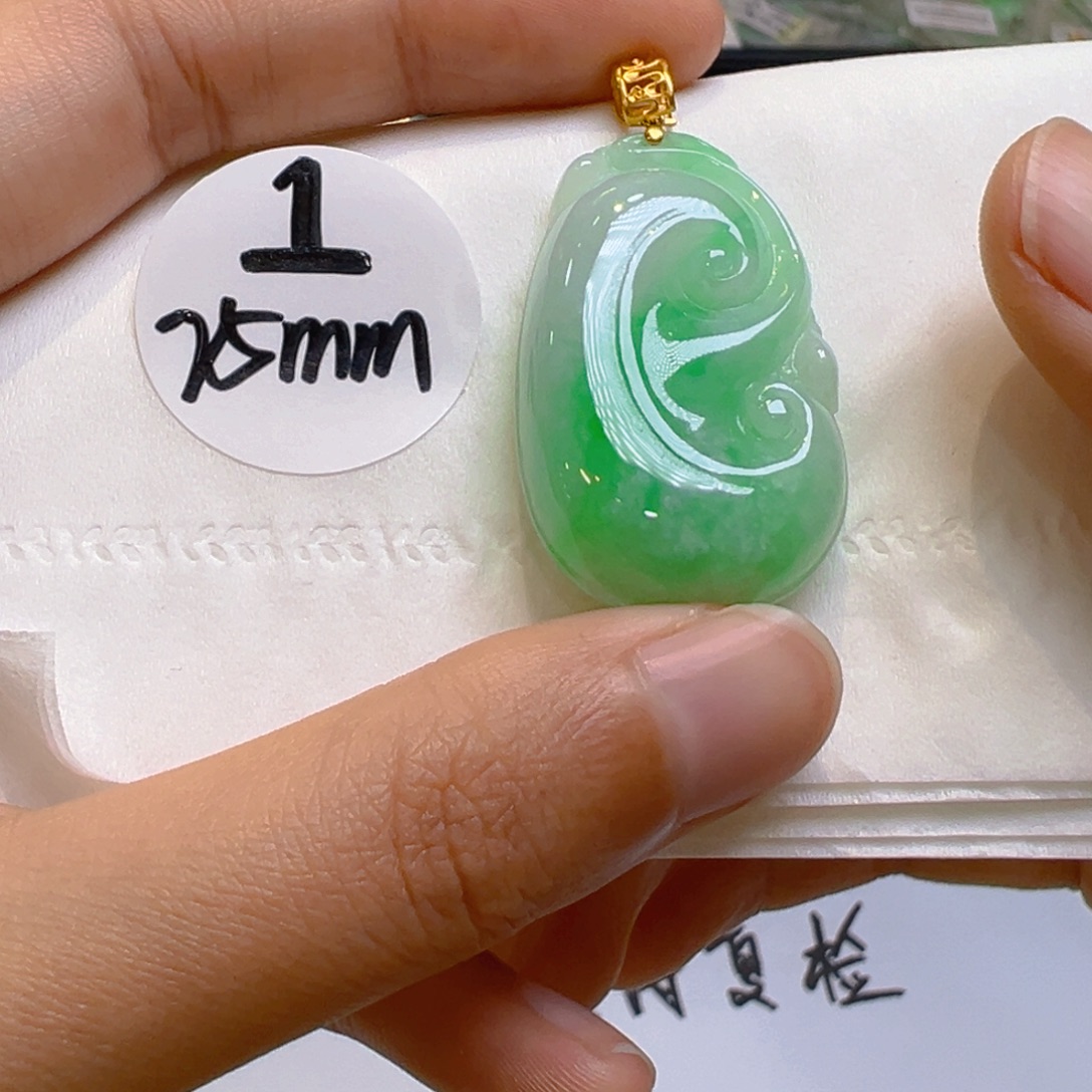 翡翠18K金镶嵌吊坠(不含链)