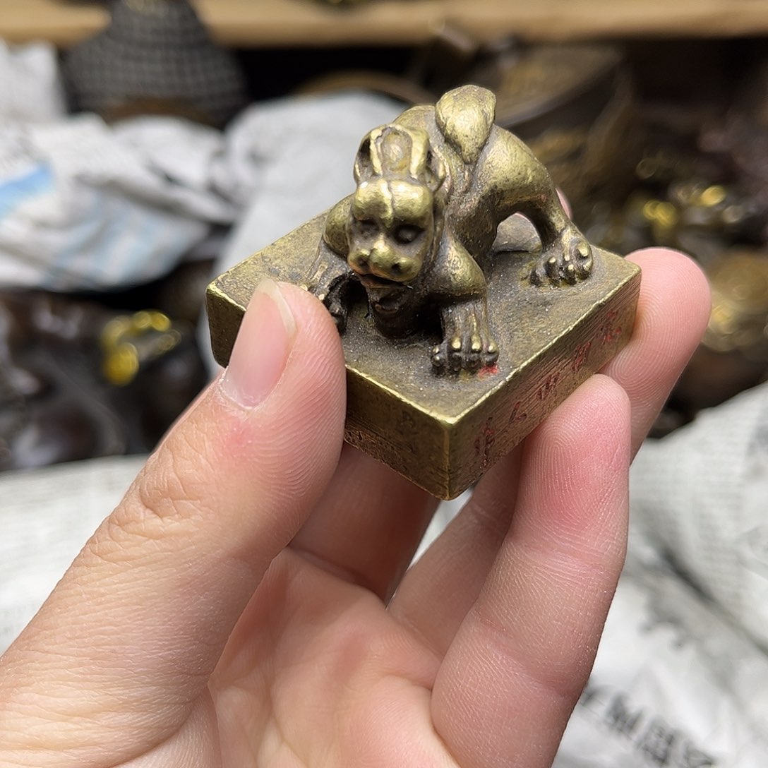 文玩铜器点击下单有运费险