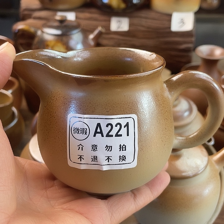 ＠***叔建水紫陶白泥柴烧公道杯