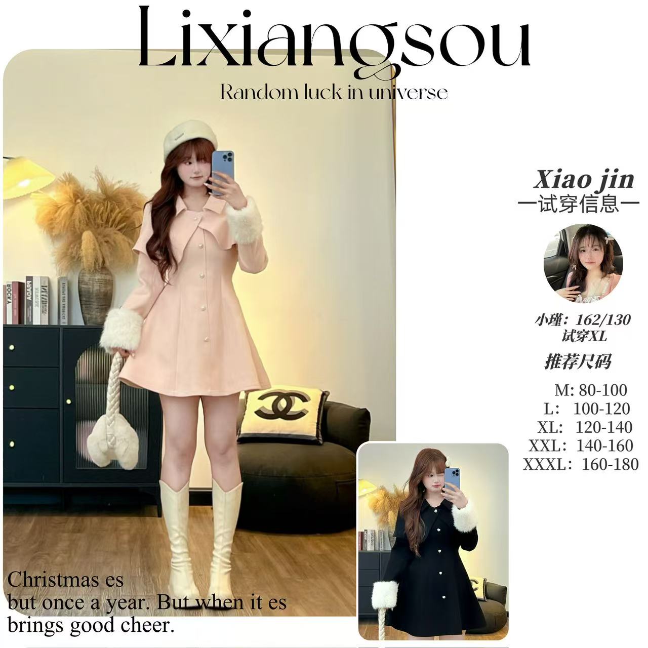 【昭和雪色】10838胖mm甜美千金风留洋小姐拼接斗篷收腰显瘦连衣裙