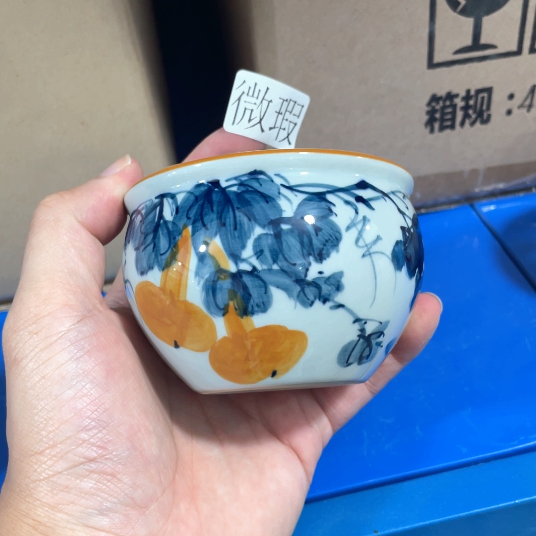 釉下手绘茶具微瑕