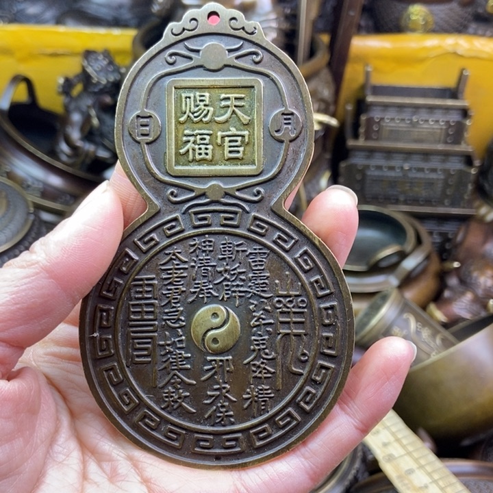 铜铜铜铜铜铜铜铜铜