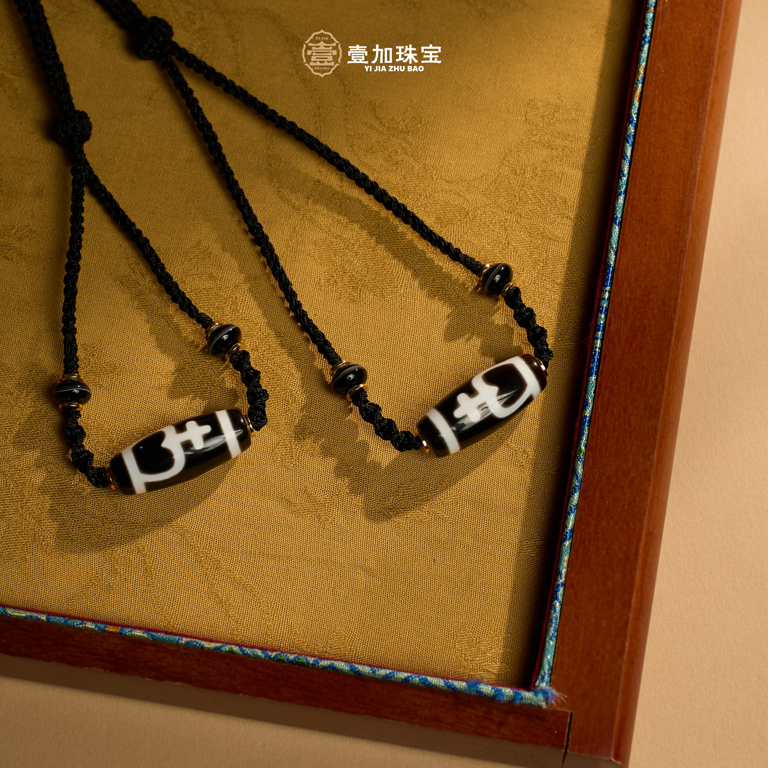 壹加｜手工设计款横版宝瓶玛瑙项链多样性发一6219G