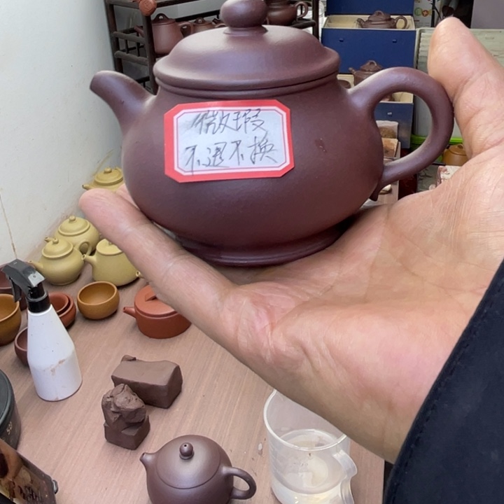 茶壶紫砂微瑕紫泥潘壶容量200毫升