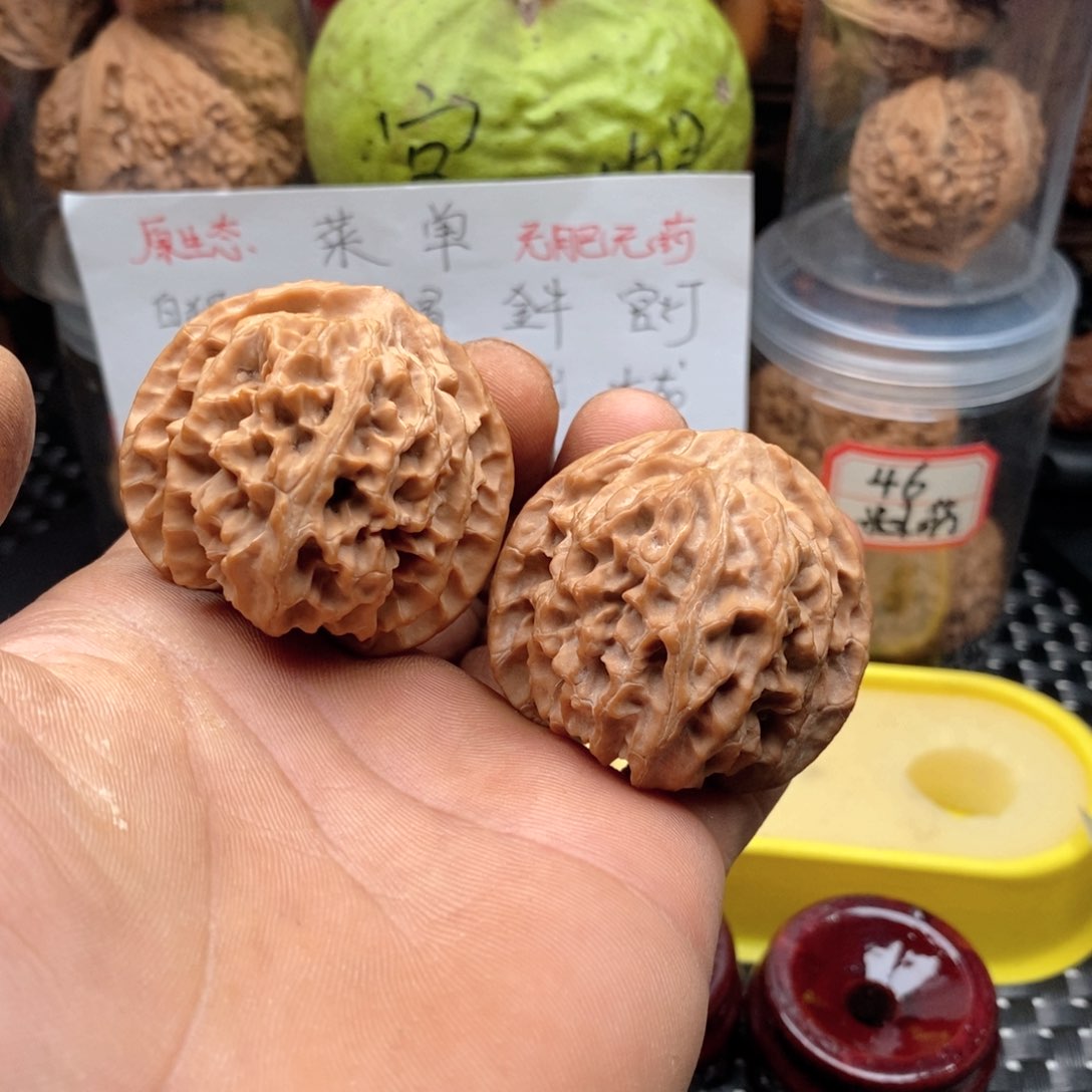 吊坠文玩核桃44全品苹果圆