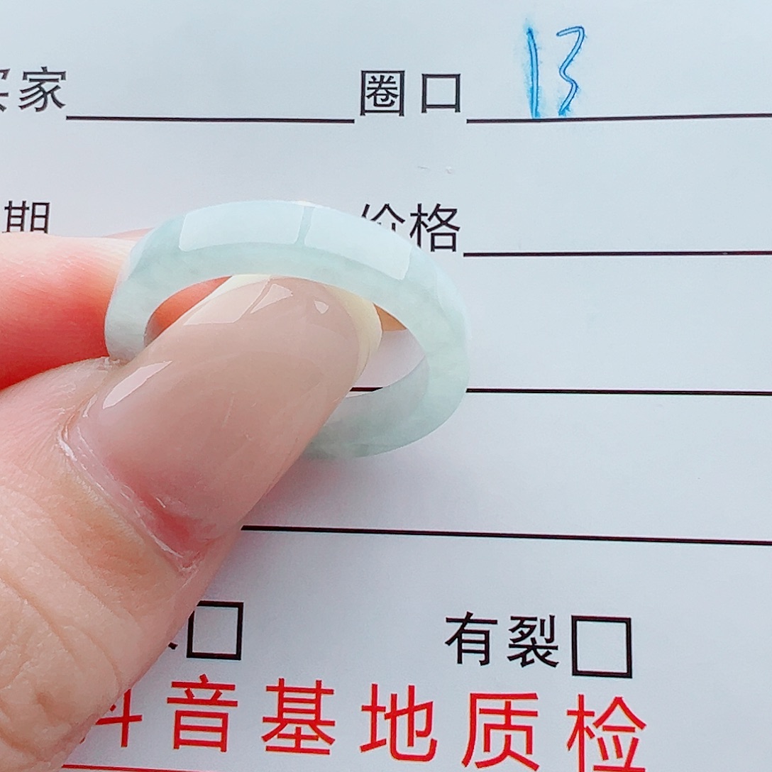未镶嵌戒指翡翠此***年戒圈
