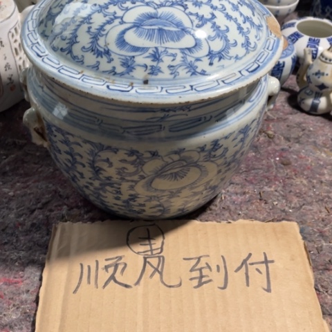 瓷片用****688888888888889888888