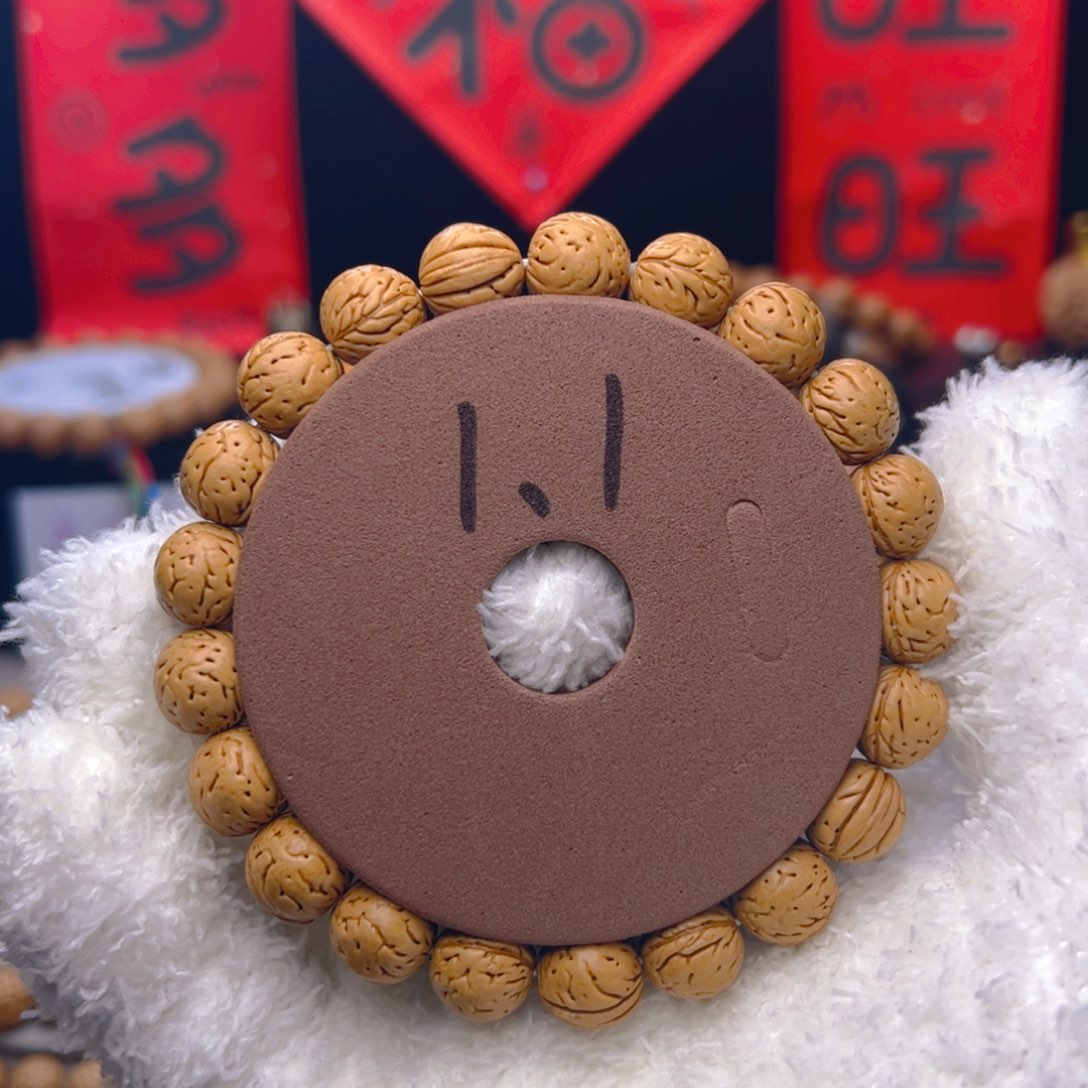 桃核手串1.1加野生小金蟾