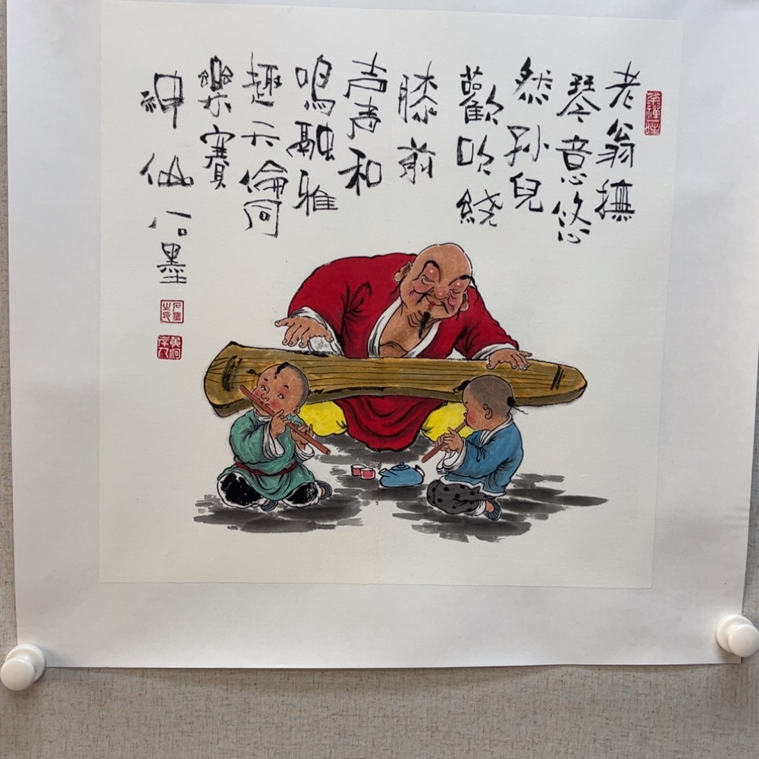 国画亲笔手绘原创作品