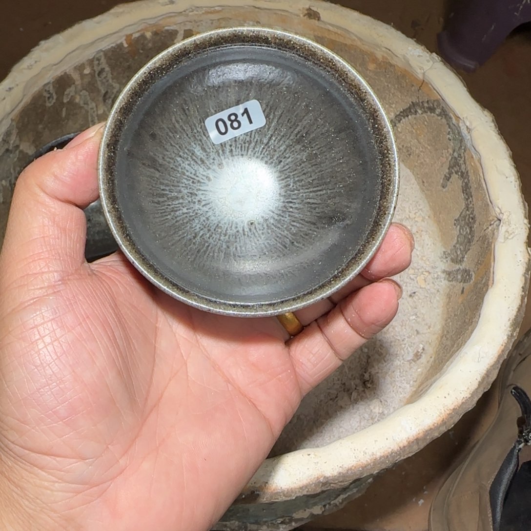 茶盏焦源柴烧【微瑕】081