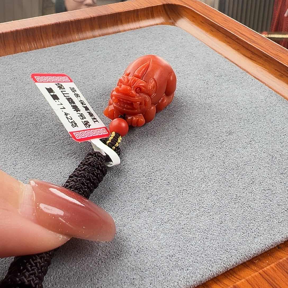 南红玛瑙吊坠未镶嵌