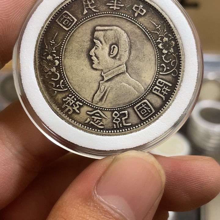 复古 可吹响可吸反龙洋工艺品家居摆件饰品摆