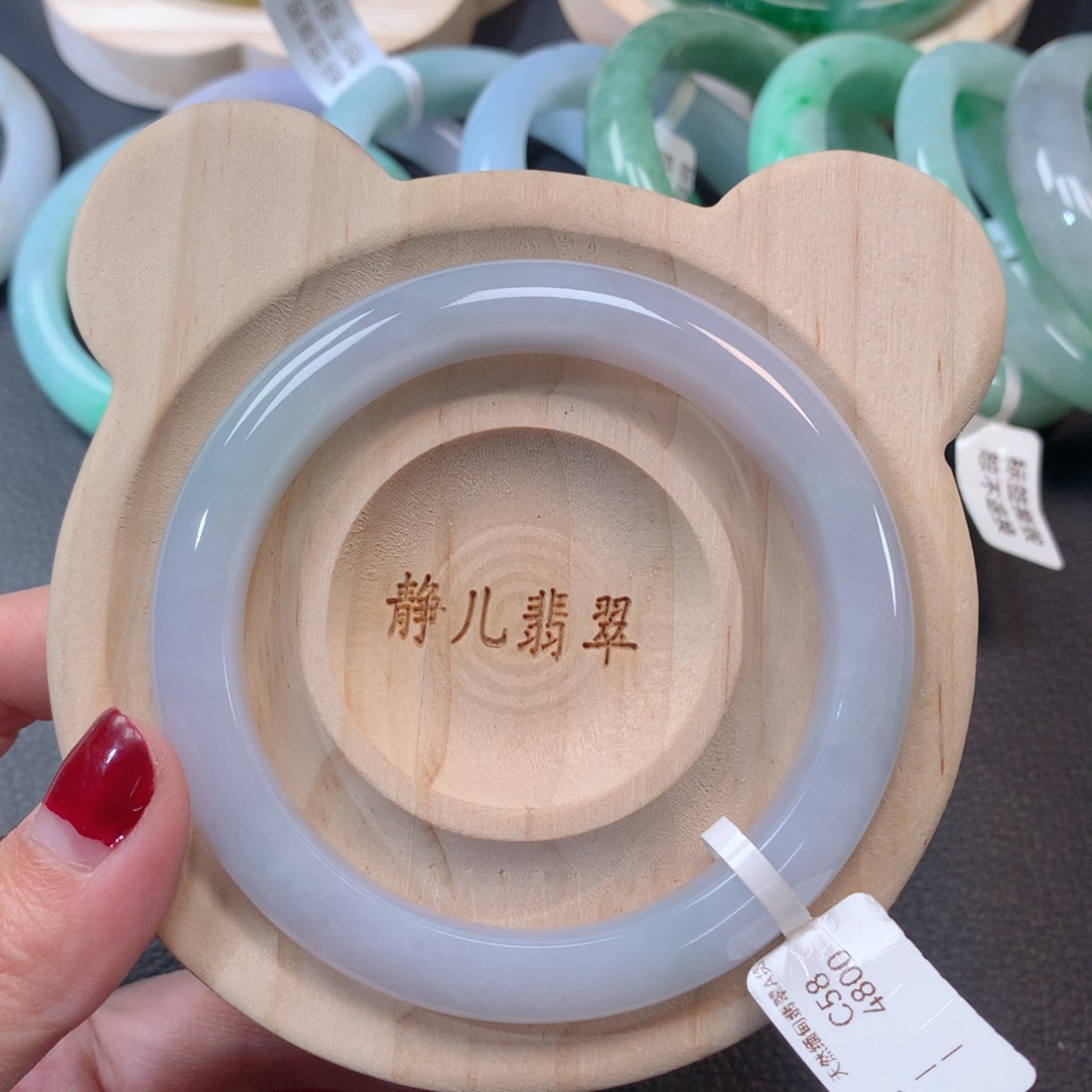 翡翠手镯未镶嵌58圈口