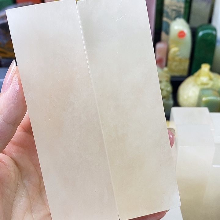 m***1青田石印石西班牙石头