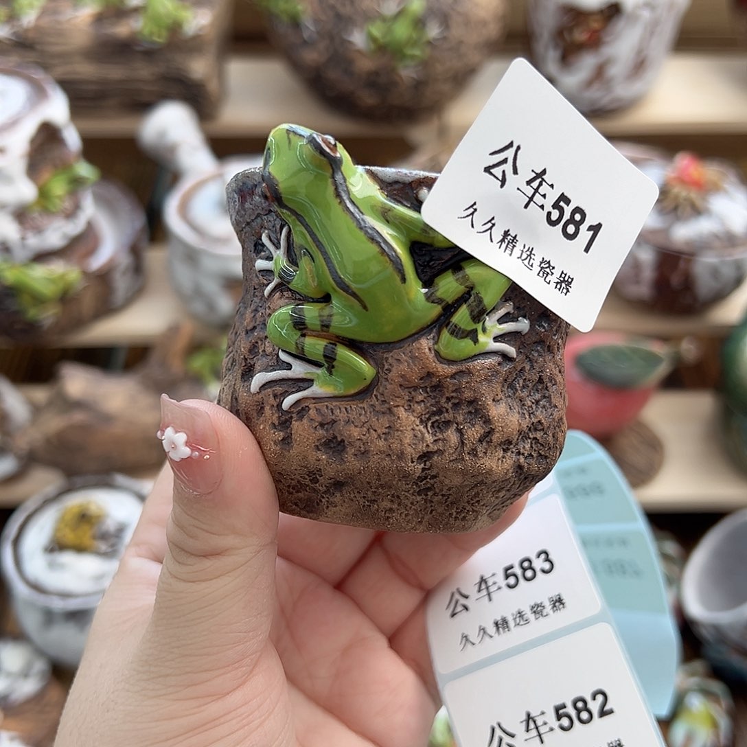 福利仅一闪购久久家的瓷器