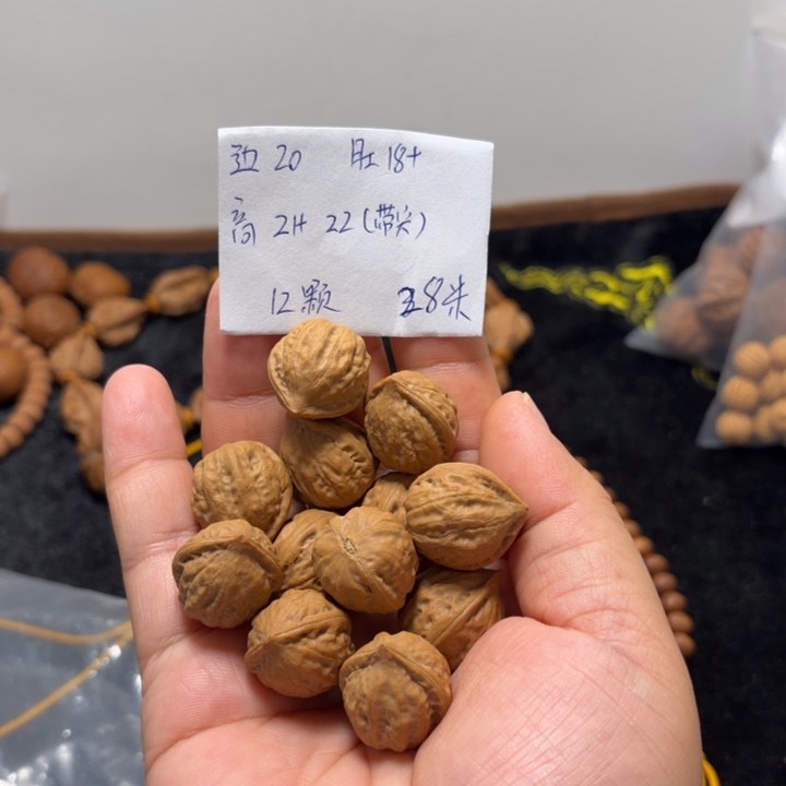 文玩核桃手串小管帽单圈