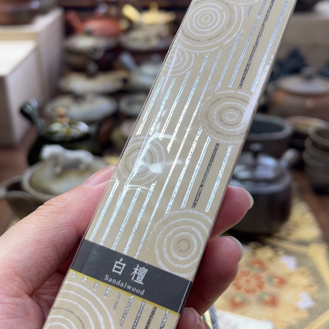 香彩堂香彩堂香彩堂