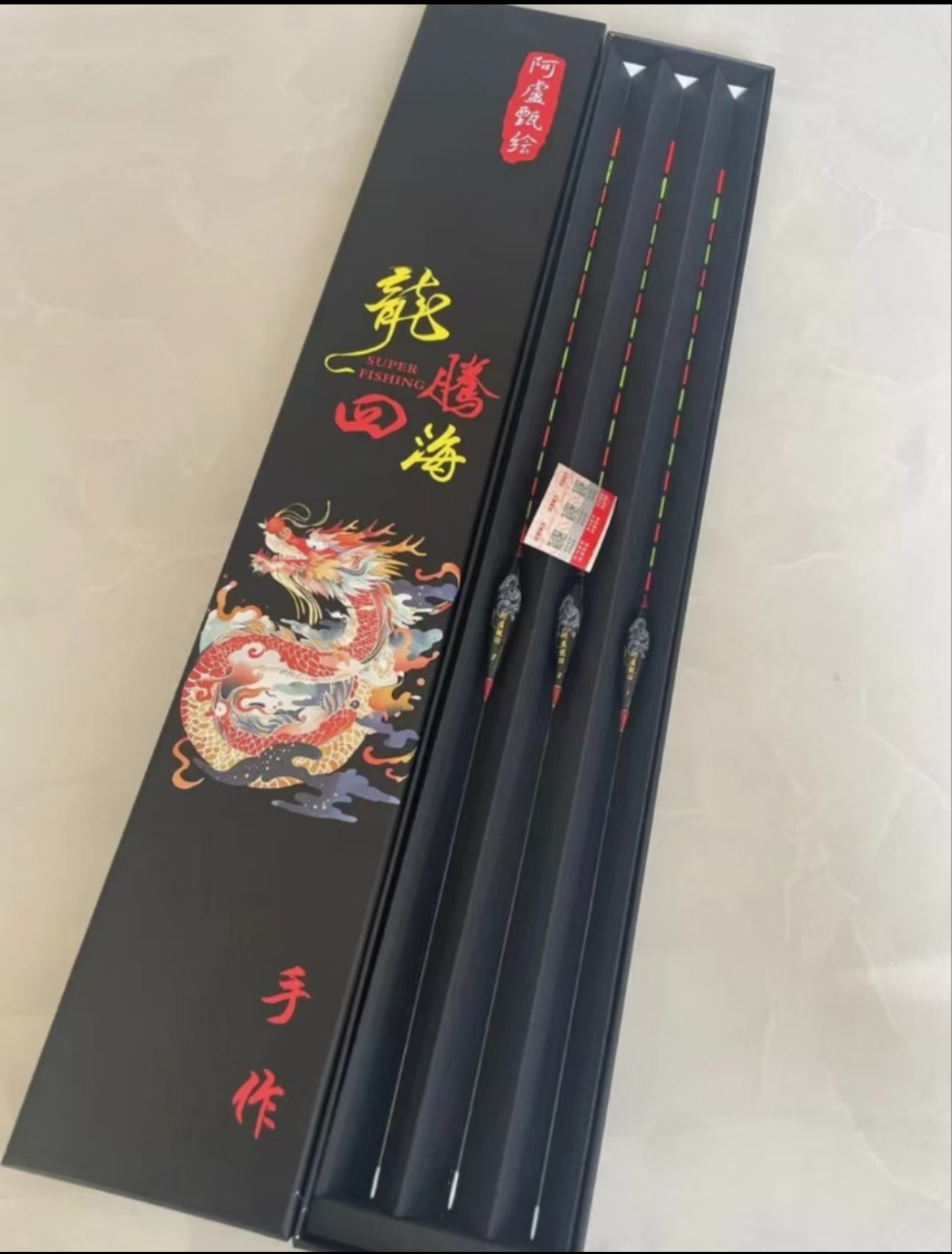 3支装阿卢浮漂轻口高灵敏醒目纳米防风浪加粗浮漂
