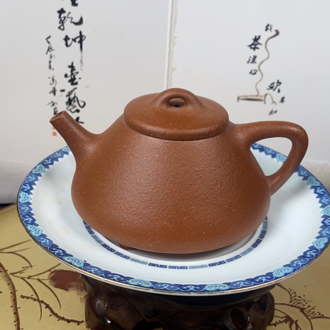 紫砂茶壶黄降坡240 容量宜兴紫砂壶