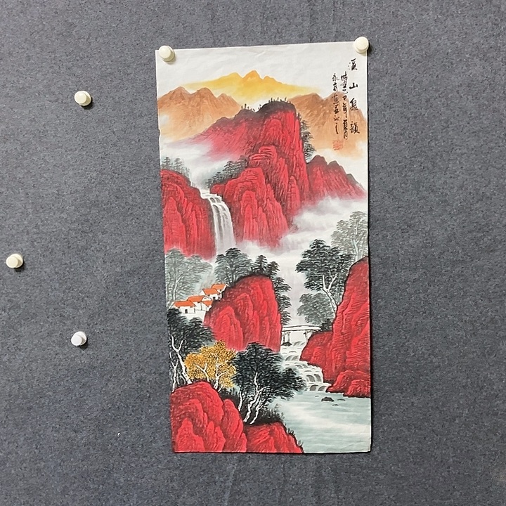 国画三尺山水一副