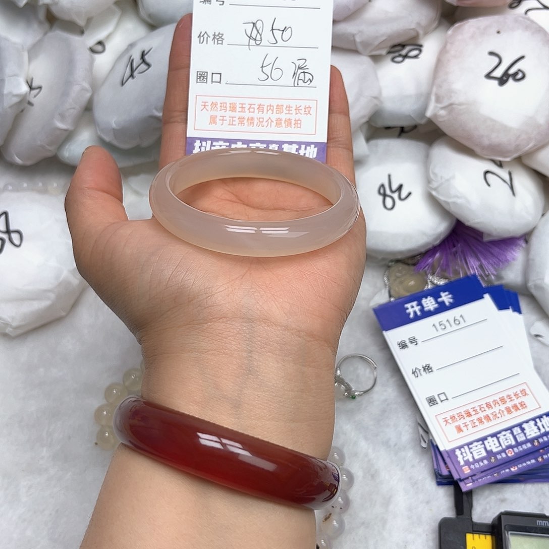 玛瑙/玉髓手镯未镶嵌160