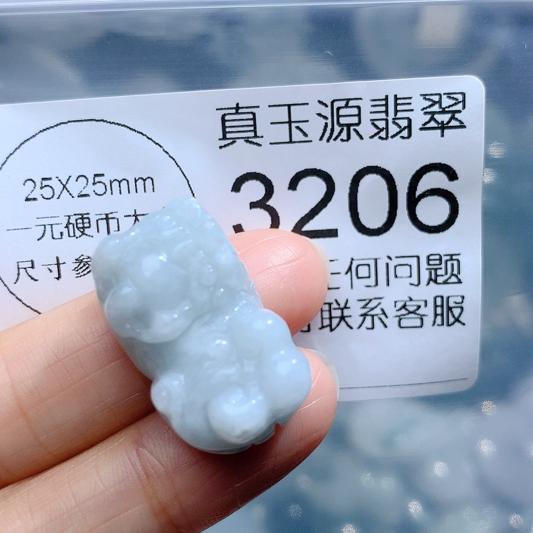 翡翠颈饰未镶嵌3206。