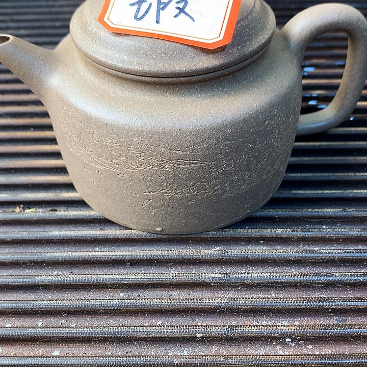 茶杯紫砂宜兴紫砂文化