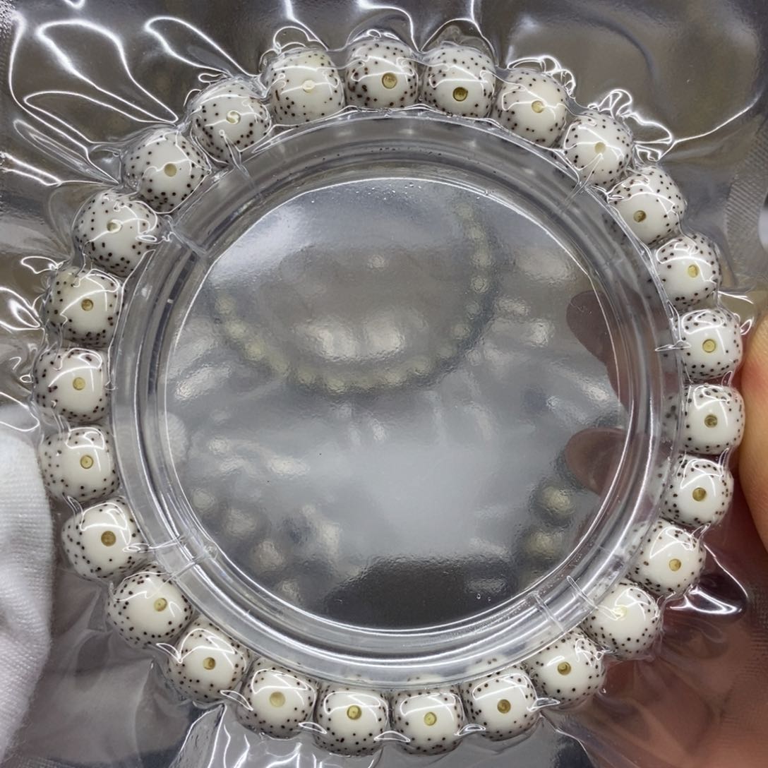 吊坠星月菩提原生态9/8大眼睛福利款