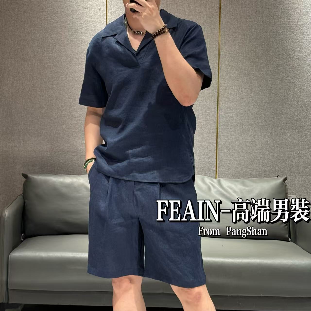 【100%亚麻】B*C高端定制进口亚麻套装2552