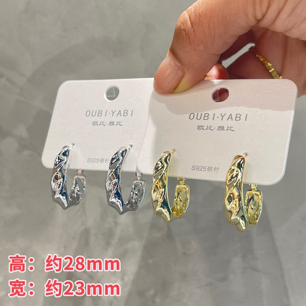 铜合金耳饰 朱丹同款欧比雅比不规则波浪耳圈椭圆麻花金属耳扣