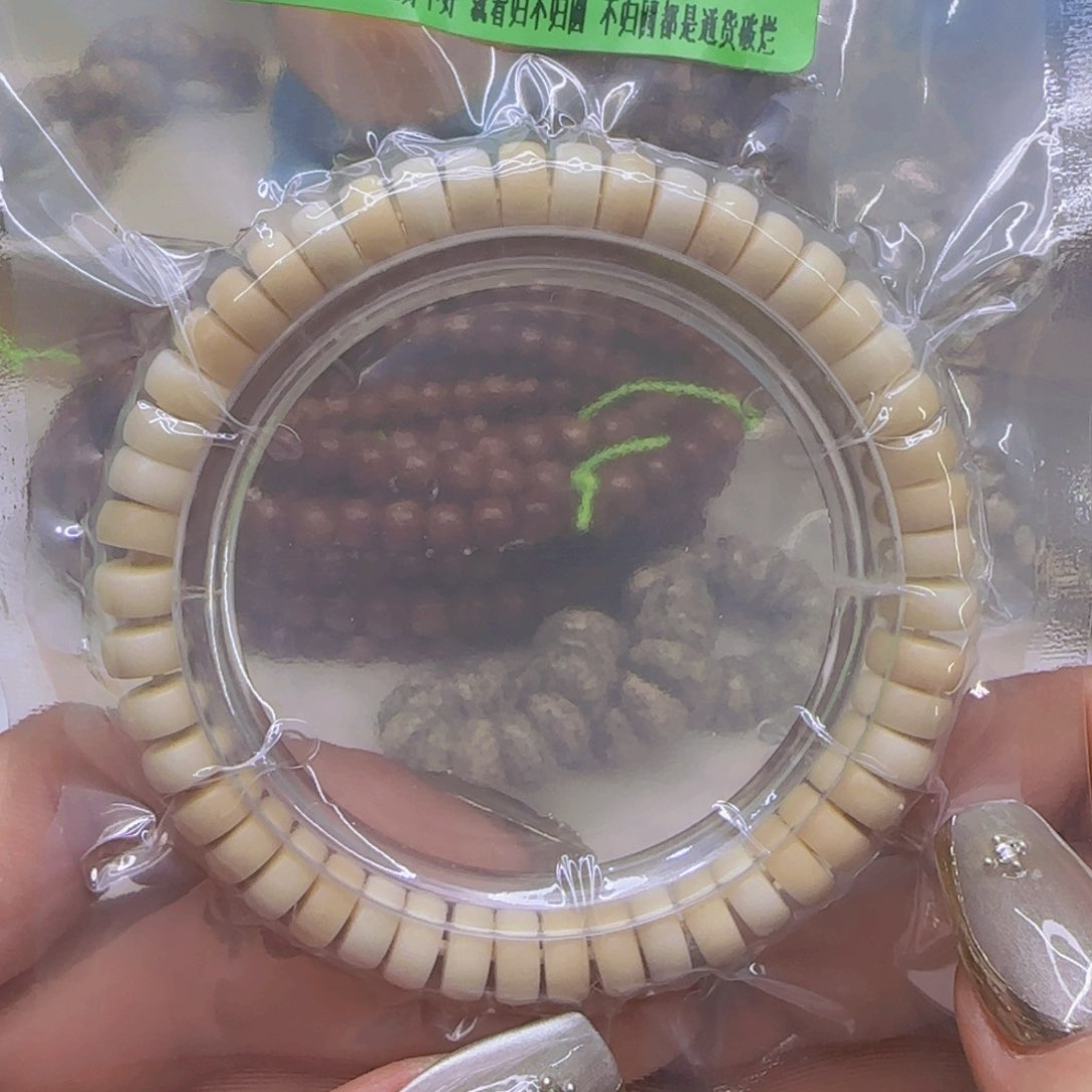 星月菩提手串58傲世白菩提84片片108