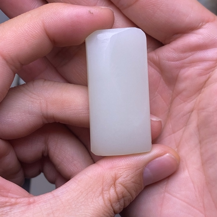 ∝*** 定制和田玉未镶嵌1