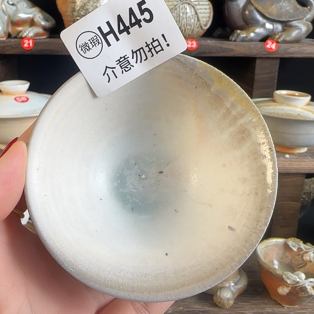 文枫堂纯手工柴烧微瑕
