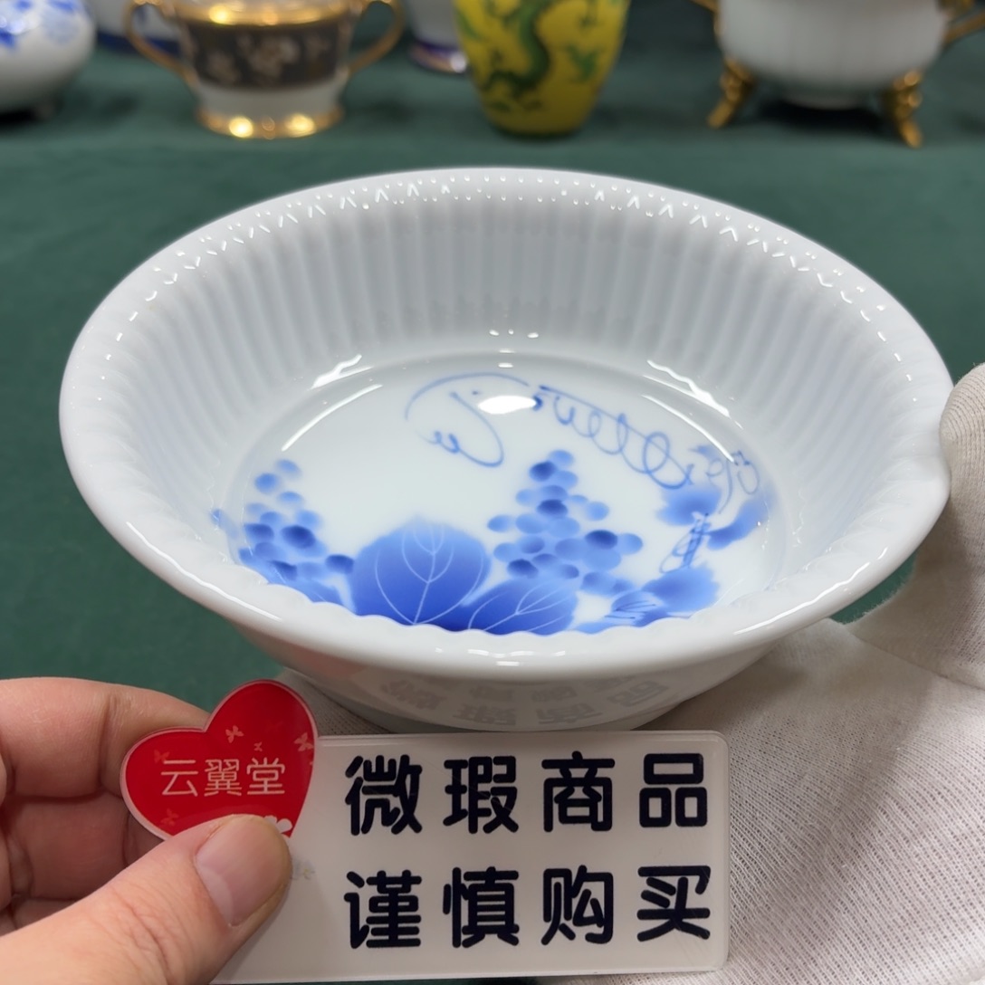 云翼堂瓷器真好看呀
