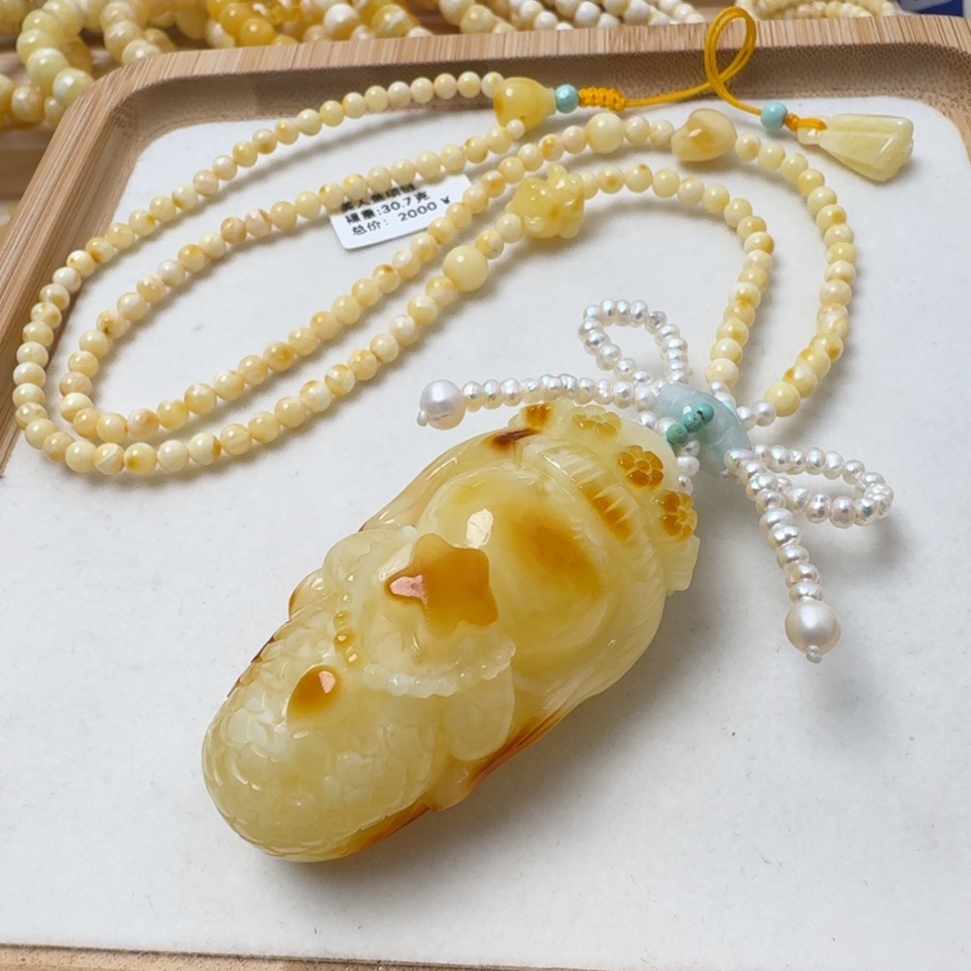 蜜蜡吊坠(赠链)未镶嵌