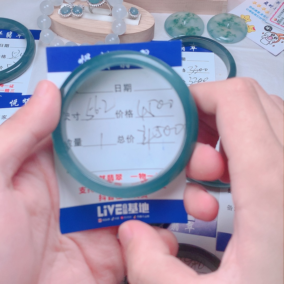 翡翠手镯未镶嵌多样性发货