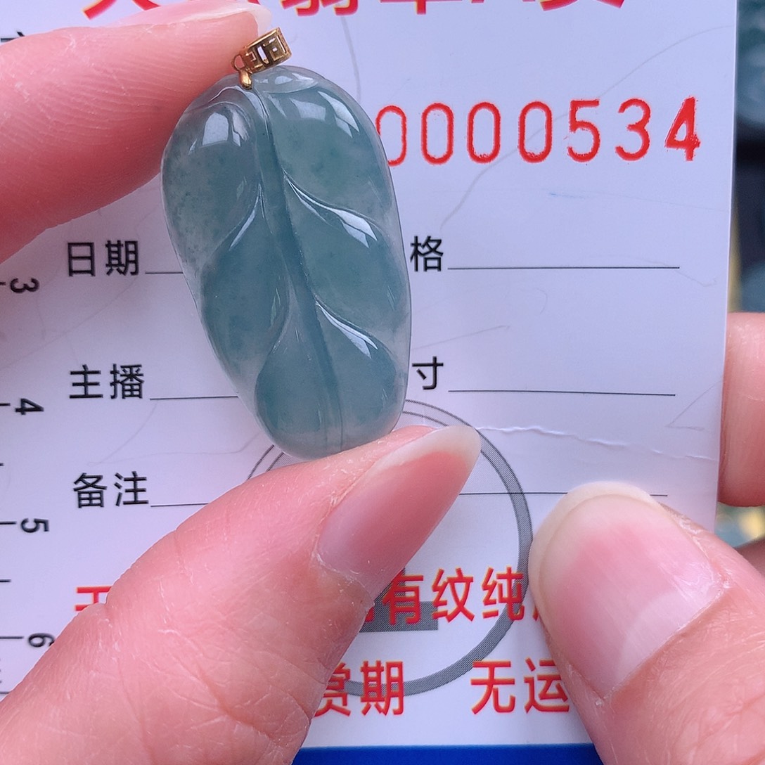 翡翠吊坠(不含链)18K金镶嵌吊坠