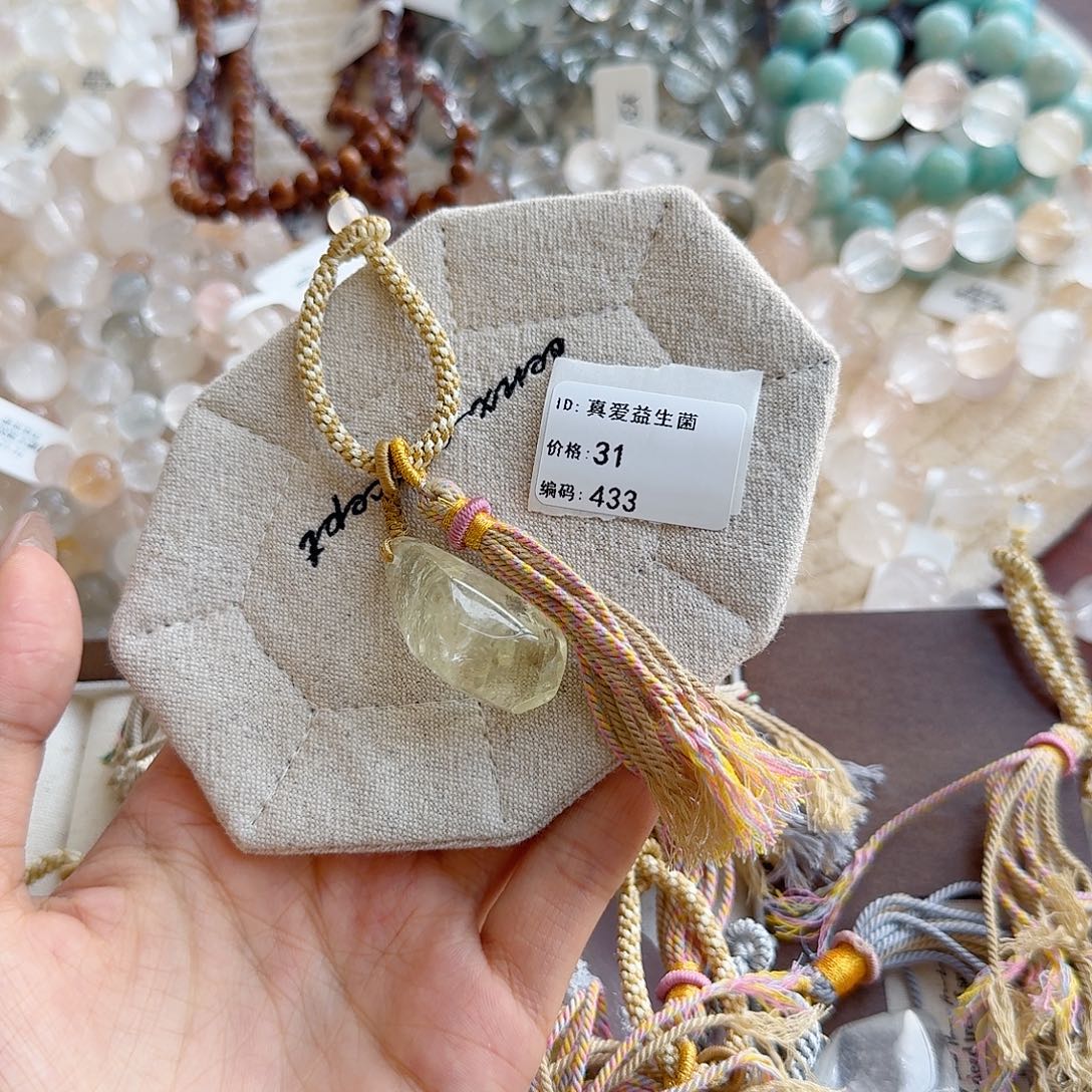 真***菌水晶手串未镶嵌48小时鉴赏