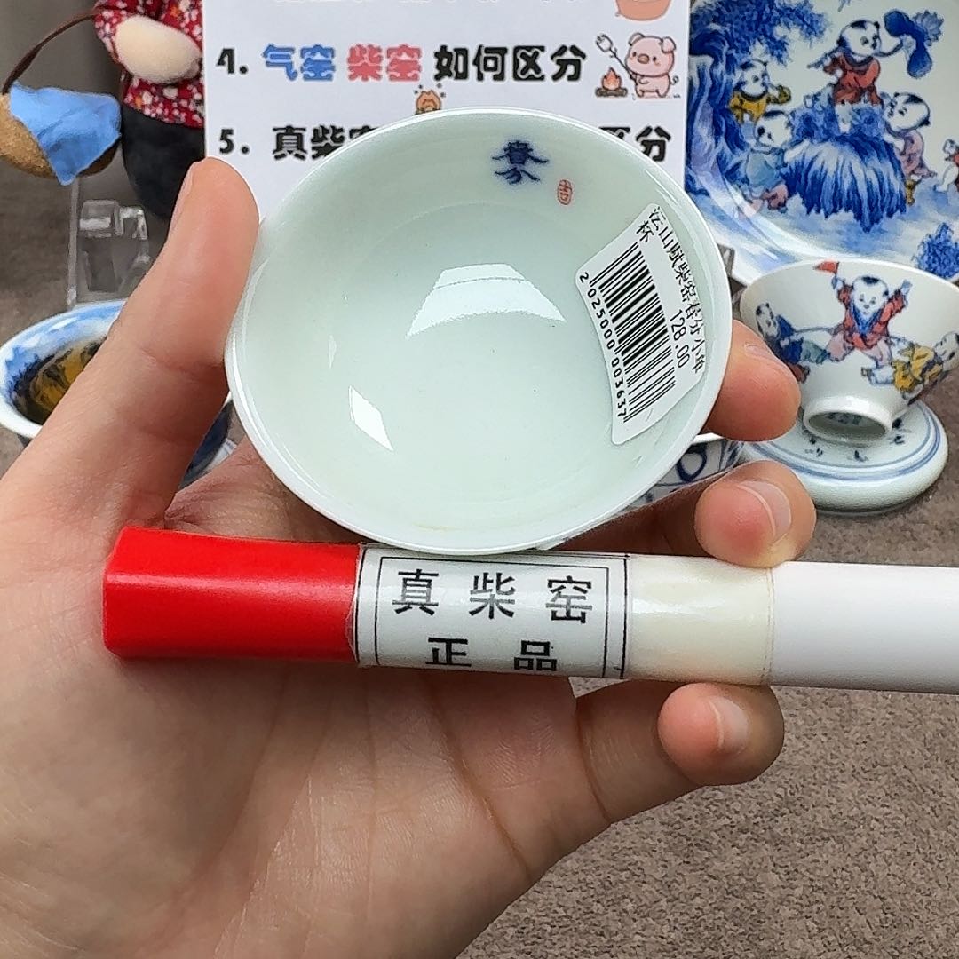 陶瓷制品加工工艺