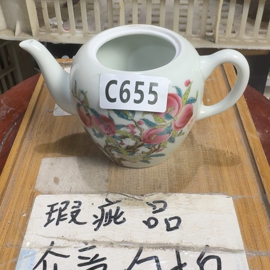瑕疵介意勿拍陶瓷器皿C654配个二婚盖子，尽量白色