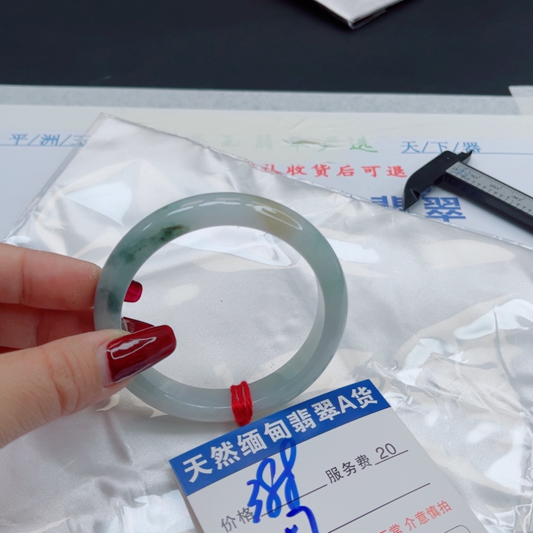 翡翠手镯未镶嵌手镯