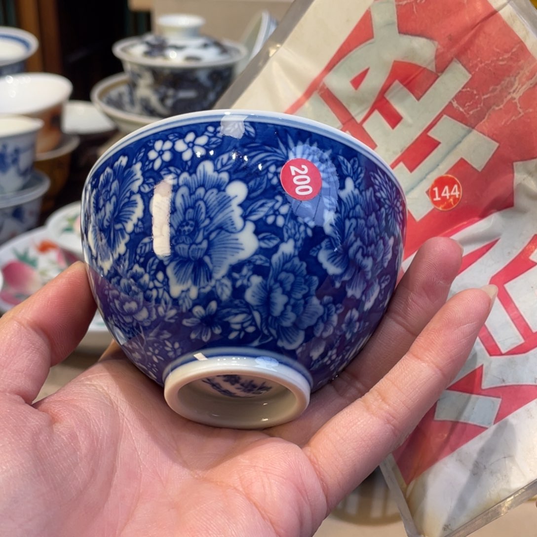 杯景德镇陶瓷景德镇瓷器
